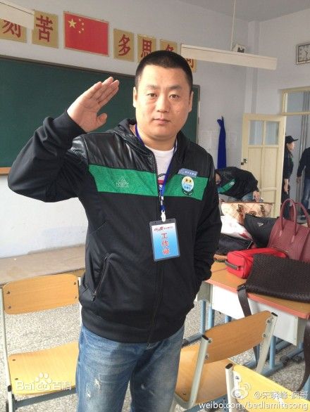 (乡村爱情 第5部)电视剧《乡村爱情小夜曲》保