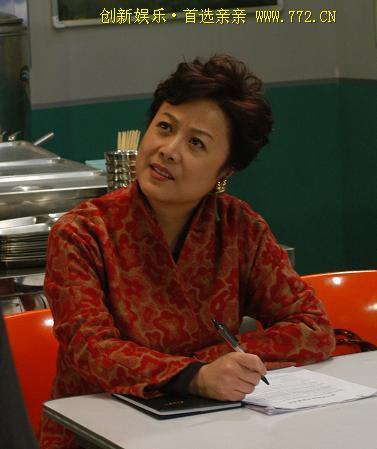 金太狼的幸福生活医院妇产科刘主任